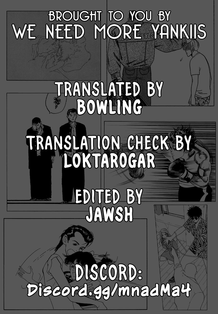 Veil, Chapter 34 image 01